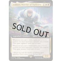 [EX+](FOIL)(フルアート)闇の戦士、アルバート/Ardbert, Warrior of Darkness《英語》【FIC】