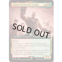 [EX+](FOIL)(フルアート)アバランチのリーダー、バレット/Barret, Avalanche Leader《英語》【FIC】