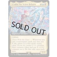 [EX+](FOIL)(フルアート)(0172)時空を渡りし者、グ・ラハ・ティア/G'raha Tia, Scion Reborn《英語》【FIC】