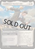 [EX+](FOIL)(フルアート)ヒルディブランド・マンダヴィル/Hildibrand Manderville《英語》【FIC】