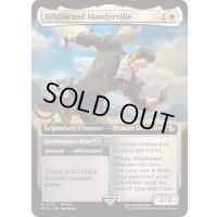 [EX+](FOIL)(フルアート)ヒルディブランド・マンダヴィル/Hildibrand Manderville《英語》【FIC】