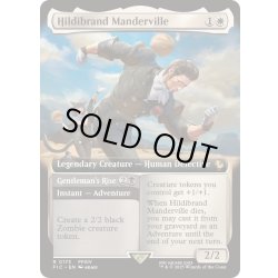 画像1: [EX+](FOIL)(フルアート)ヒルディブランド・マンダヴィル/Hildibrand Manderville《英語》【FIC】