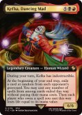 [EX+](FOIL)(フルアート)混沌もたらす者、ケフカ/Kefka, Dancing Mad《英語》【FIC】