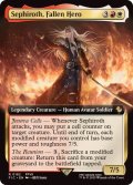 [EX+](FOIL)(フルアート)墜ちた英雄、セフィロス/Sephiroth, Fallen Hero《英語》【FIC】