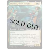 [EX+](FOIL)(フルアート)エボンの信奉者、シェリンダ/Shelinda, Yevon Acolyte《英語》【FIC】