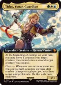(FOIL)(フルアート)(0187)ユウナのガード、ティーダ/Tidus, Yuna's Guardian《英語》【FIC】