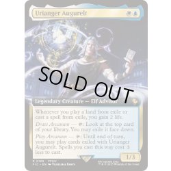 画像1: [EX+](FOIL)(フルアート)ウリエンジェ・オギュレ/Urianger Augurelt《英語》【FIC】