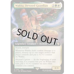 画像1: [EX+](FOIL)(フルアート)敬虔なガード、ワッカ/Wakka, Devoted Guardian《英語》【FIC】