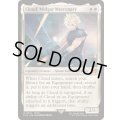 ミッドガルの傭兵、クラウド/Cloud, Midgar Mercenary《英語》【FIN】