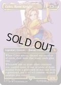 [EX+](FOIL)(フルアート)(0201)ルーンナイト、セリス/Celes, Rune Knight《英語》【FIC】