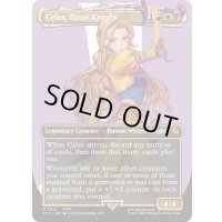 [EX+](FOIL)(フルアート)(0201)ルーンナイト、セリス/Celes, Rune Knight《英語》【FIC】