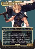 (フルアート)(0202)元ソルジャー、クラウド/Cloud, Ex-SOLDIER《英語》【FIC】