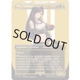 [EX+](FOIL)(フルアート)(0206)格闘家、ティファ/Tifa, Martial Artist《英語》【FIC】