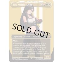 [EX+](FOIL)(フルアート)(0206)格闘家、ティファ/Tifa, Martial Artist《英語》【FIC】