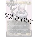 (FOIL)(フルアート)(0207)魔女、ヤ・シュトラ・ルル/Y'shtola, Night's Blessed《英語》【FIC】