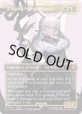 [EX+](FOIL)(フルアート)(0207)魔女、ヤ・シュトラ・ルル/Y'shtola, Night's Blessed《英語》【FIC】