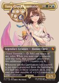 (FOIL)(フルアート)(0208)大召喚士、ユウナ/Yuna, Grand Summoner《英語》【FIC】