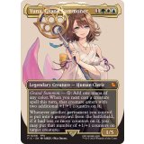 (FOIL)(フルアート)(0208)大召喚士、ユウナ/Yuna, Grand Summoner《英語》【FIC】