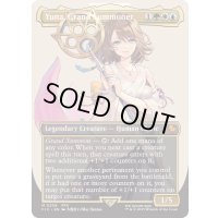 [EX+](FOIL)(フルアート)(0208)大召喚士、ユウナ/Yuna, Grand Summoner《英語》【FIC】
