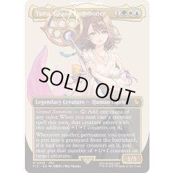 画像1: [EX+](FOIL)(フルアート)(0208)大召喚士、ユウナ/Yuna, Grand Summoner《英語》【FIC】