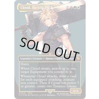 (サージFOIL)(フルアート)元ソルジャー、クラウド/Cloud, Ex-SOLDIER《英語》【FIC】