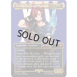 画像1: [EX+](サージFOIL)(フルアート)時空を渡りし者、グ・ラハ・ティア/G'raha Tia, Scion Reborn《英語》【FIC】