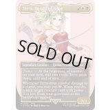 [EX+](サージFOIL)(フルアート)魔導の力を持つ少女、ティナ/Terra, Herald of Hope《英語》【FIC】