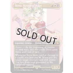 画像1: [EX+](サージFOIL)(フルアート)魔導の力を持つ少女、ティナ/Terra, Herald of Hope《英語》【FIC】