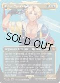 [EX+](サージFOIL)(フルアート)ユウナのガード、ティーダ/Tidus, Yuna's Guardian《英語》【FIC】