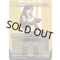 (サージFOIL)(フルアート)格闘家、ティファ/Tifa, Martial Artist《英語》【FIC】