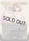 [EX+](サージFOIL)(フルアート)大召喚士、ユウナ/Yuna, Grand Summoner《英語》【FIC】