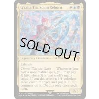 [EX+](サージFOIL)時空を渡りし者、グ・ラハ・ティア/G'raha Tia, Scion Reborn《英語》【FIC】
