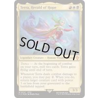 [EX+](サージFOIL)魔導の力を持つ少女、ティナ/Terra, Herald of Hope《英語》【FIC】