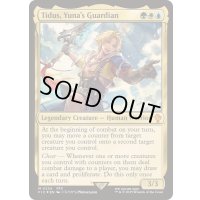 [EX+](サージFOIL)ユウナのガード、ティーダ/Tidus, Yuna's Guardian《英語》【FIC】
