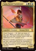 (サージFOIL)大召喚士、ユウナ/Yuna, Grand Summoner《英語》【FIC】