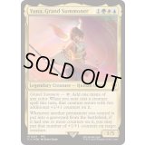 [EX+](サージFOIL)大召喚士、ユウナ/Yuna, Grand Summoner《英語》【FIC】