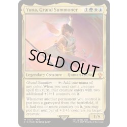 画像1: [EX+](サージFOIL)大召喚士、ユウナ/Yuna, Grand Summoner《英語》【FIC】
