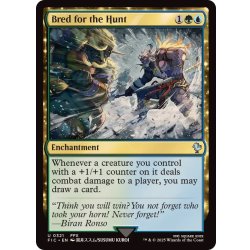 画像1: (サージFOIL)狩りの仕込み/Bred for the Hunt《英語》【FIC】