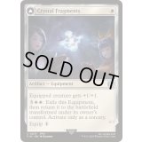 [EX+](FOIL)封印の宝珠/Crystal Fragments《英語》【FIN】