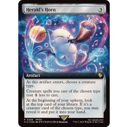 画像1: (FOIL)(フルアート)通報の角笛/Herald's Horn《英語》【FIC】