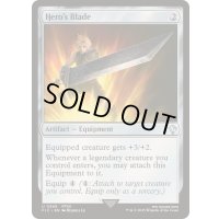 [EX+]英雄の刃/Hero's Blade《英語》【FIC】