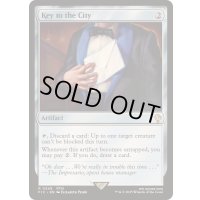 [EX+]街の鍵/Key to the City《英語》【FIC】