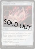 [EX+]速足のブーツ/Swiftfoot Boots《英語》【FIC】