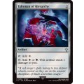 [EX+]聖列のタリスマン/Talisman of Hierarchy《英語》【FIC】