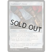 [EX+]先駆者の長靴/Trailblazer's Boots《英語》【FIC】