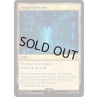 [EX+]秘儀の聖域/Arcane Sanctum《英語》【FIC】