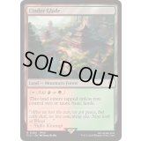 [EX+]燃えがらの林間地/Cinder Glade《英語》【FIC】