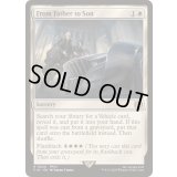 [EX+](FOIL)レギスからの贈り物/From Father to Son《英語》【FIN】