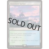 [EX+]内陸の湾港/Hinterland Harbor《英語》【FIC】