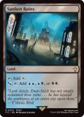 沈んだ廃墟/Sunken Ruins《英語》【FIC】